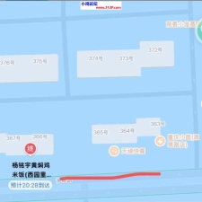 #无锡#,#扫街#,#探店# 2] 无锡 滴翠路足浴房 西园里附近足浴店 在滴翠路上 杨铭宇黄焖鸡隔壁就是 前面还有一家 妹子质量不错 价格实惠
