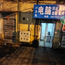 #合肥#,#扫街#,#路边店# 2] 合肥 瑶海区门店 瑶海区长江东大街这条道 天黑了过后 很多小姐姐开门营业 这个小姐姐长的还可以 腿比较长 200带口